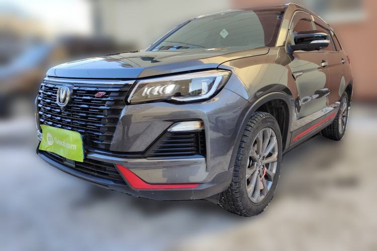 Used CHANGAN CS75 2022 Blue Whale Edition 1.5T DCT Prestige Model