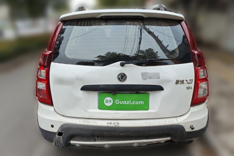 Used FORTHING Joyear X3 2015 1.5L Deluxe Model
