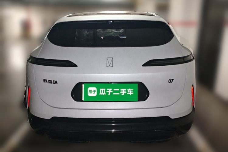 Used Avatr 07 2024 Max Extended-Range Edition
