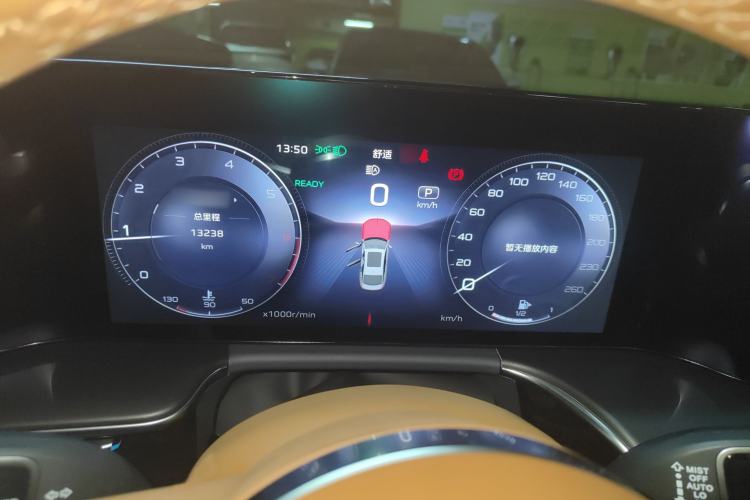 Used Hongqi H9 2025 2.0T Two-Wheel Drive Flagship Luxury Business Edition 5 Seats
