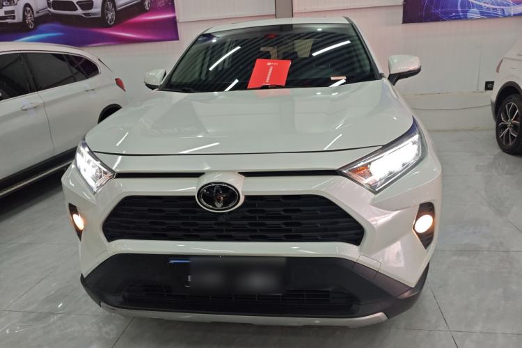 Used Toyota RAV4 2020 2.0L CVT Two-Wheel Drive Fashion PLUS Edition