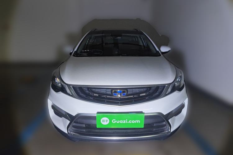 Used Geely Auto Emgrand GS 2018 Sport Edition 1.8L Automatic LingShang Model Front
