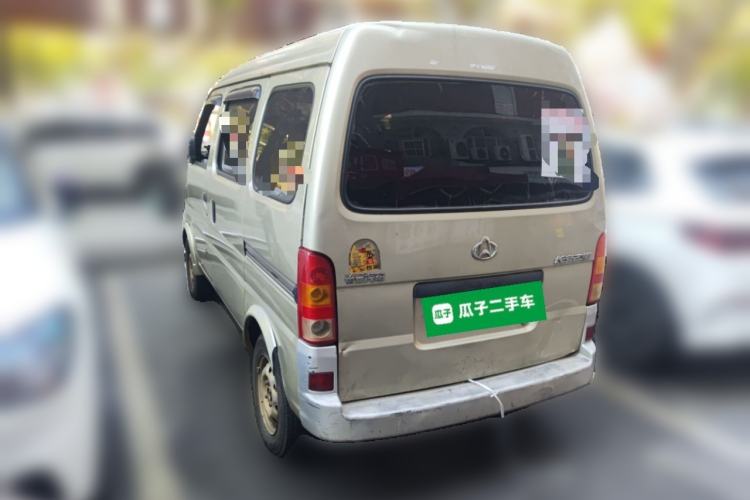 Used CHANGAN KAICHENG Star 2009 1.0L-SC6363B-JL465Q Rear Left 45 Deg