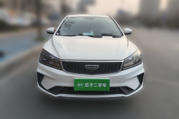 Used Geely Auto Emgrand 2021 UP 1.5L Manual Luxury Model Front