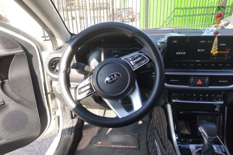 Used Kia K3 2021 1.5L CVT Fashion Edition
