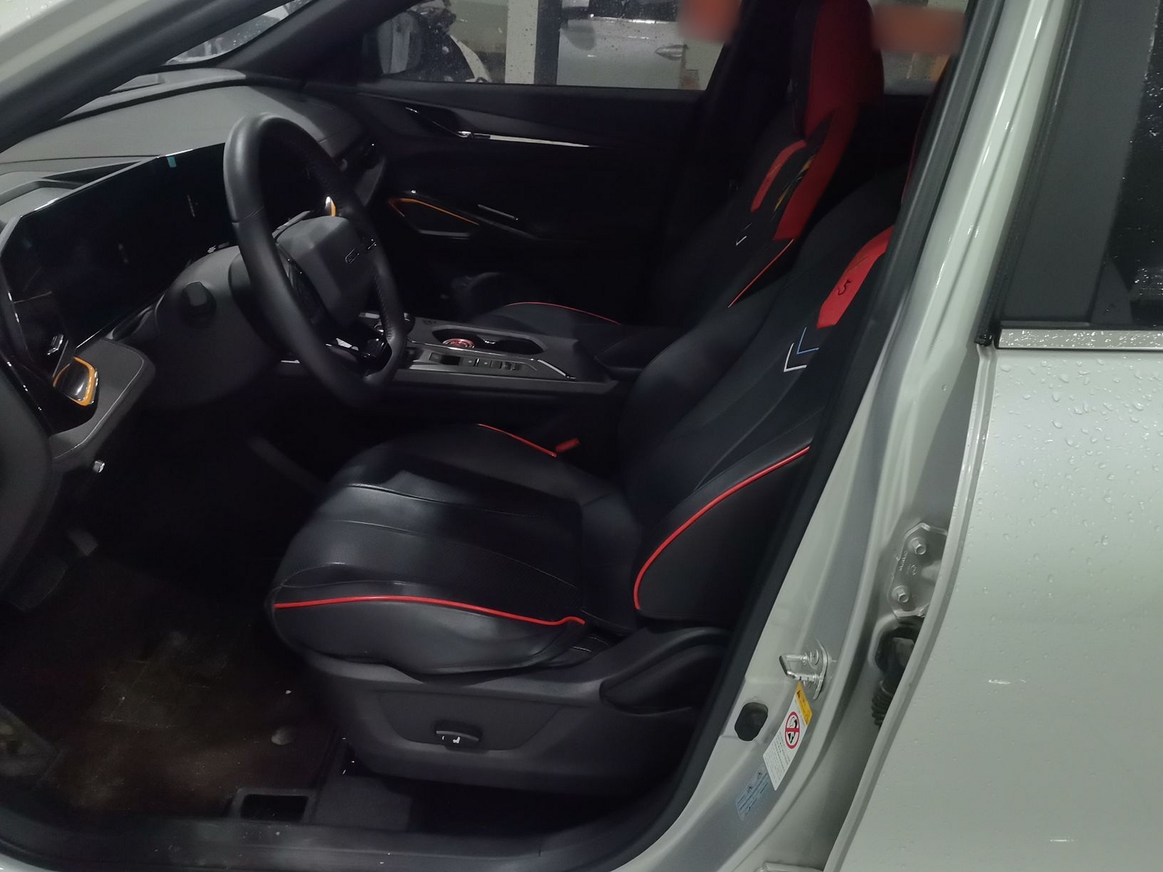 Avant de la voiture