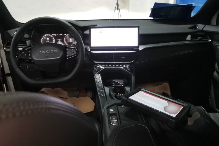 Used Lynk & Co 06 2023 Remix 1.5T Dynamic Halo
