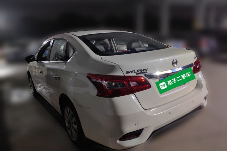 Used Nissan Sylphy 2021 Classic 1.6XE CVT Comfort Edition