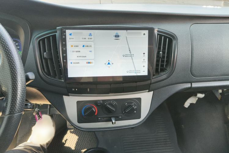 Used Kama Ruiteng 2023 Flatbed Truck