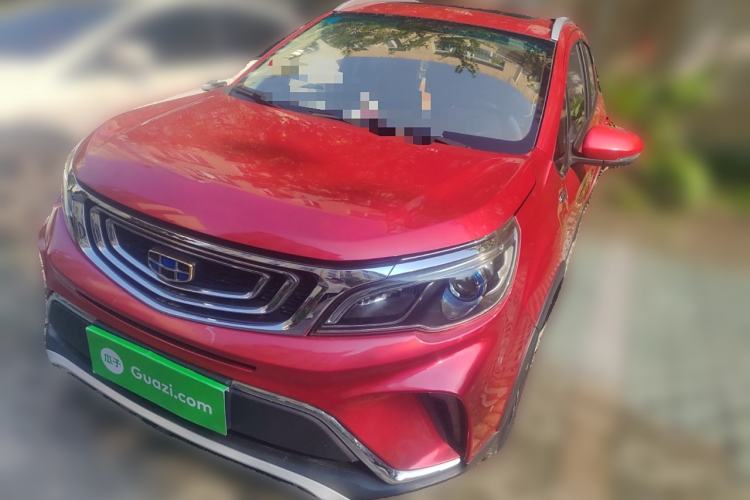 Used Geely Auto Vision X3 2017 1.5L Automatic Luxury Model