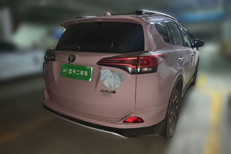 Used Toyota RAV4 2018 2.5L Automatic 4x4 Elite i Edition