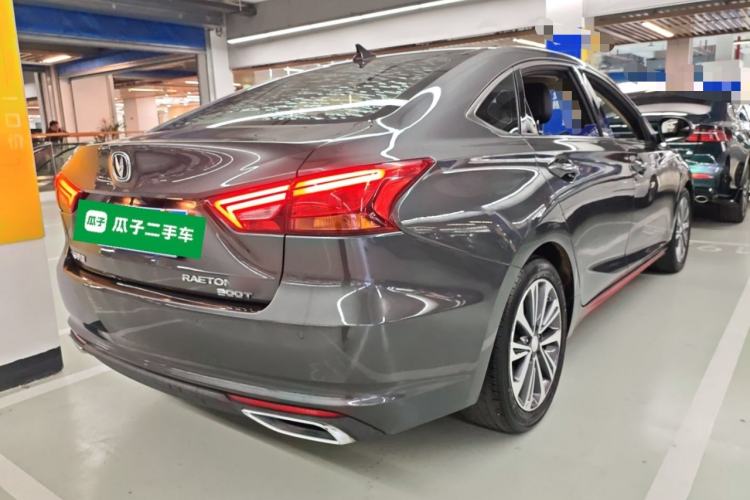 Used CHANGAN Ruicheng CC 2021 Blue Whale Edition 1.5T DCT Prestige Model Rear Right 45 Deg