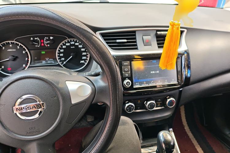 Used Nissan Sylphy 2016 1.6XV CVT Smart Enjoyment Version