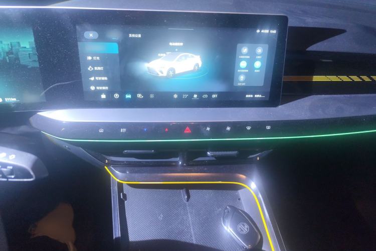 Used MG 5 Scorpio 2022 1.5T Trophy Sport Luxurious Edition Audio And AC Panel