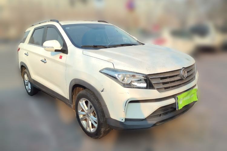 Used Dongfeng Fengon S560 2021 1.5T Manual Urban Model Front Right 45 Deg