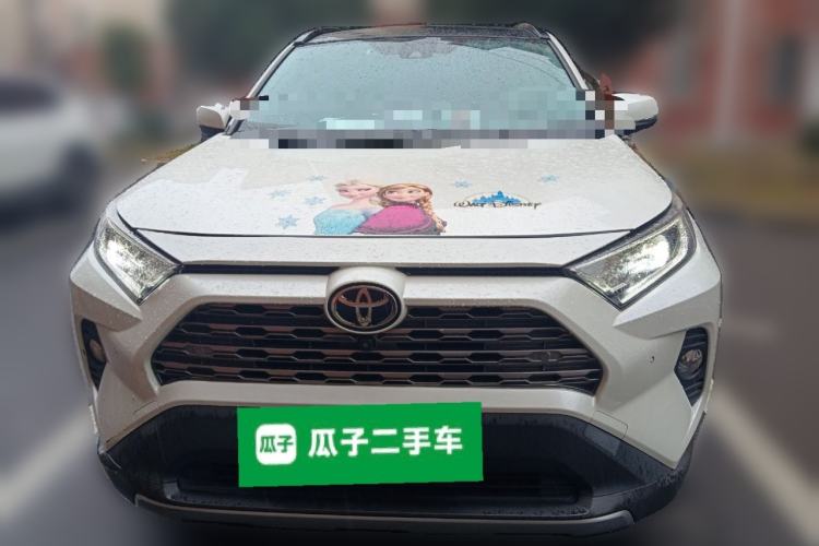 Used Toyota RAV4 2020 2.0L CVT Two-Wheel Drive Prestige Edition