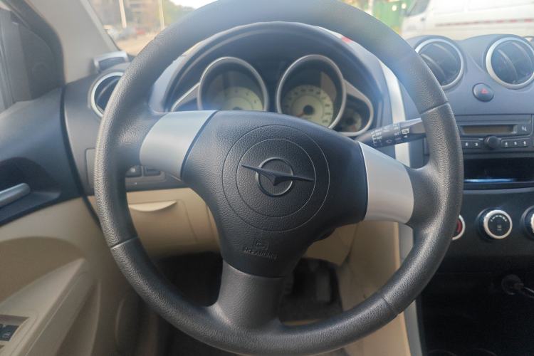 Used Haima Qubit 2013 1.3L Manual Cool Edition
