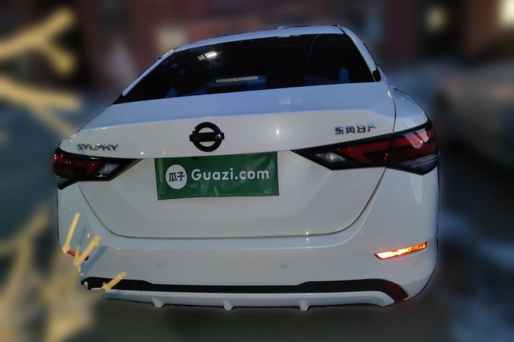 Used Nissan Sylphy 2020 Revised 1.6L XL CVT Enjoyment Edition