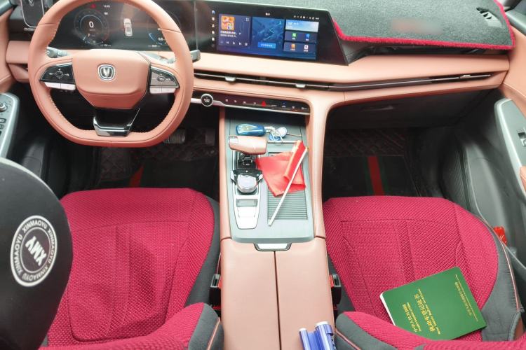 Used CHANGAN CS75 PLUS 2023 3rd Generation 1.5T Automatic Prestige Model Center Console