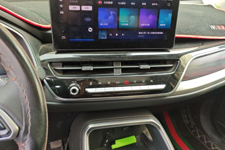 Used Haval H6 2021 National Trend Edition 1.5 GDIT Automatic Luxury Version
