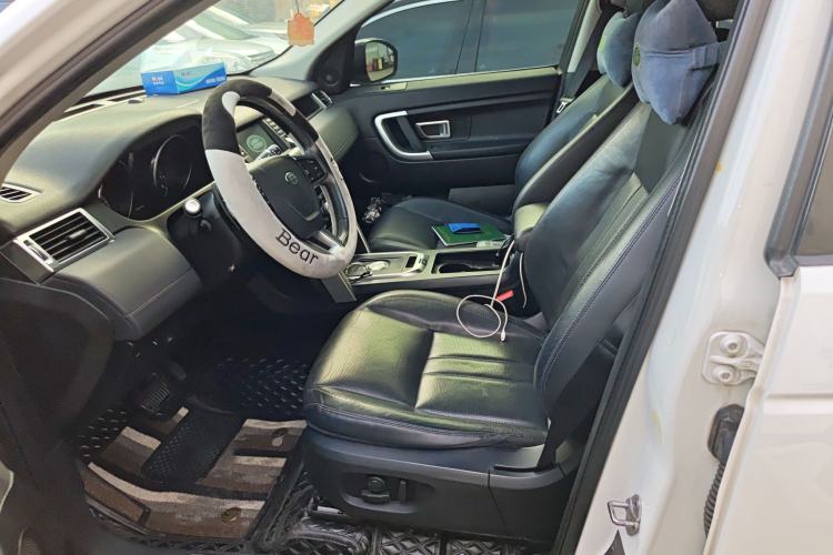 Used Land Rover Discovery Sport 2017 2.0T SE