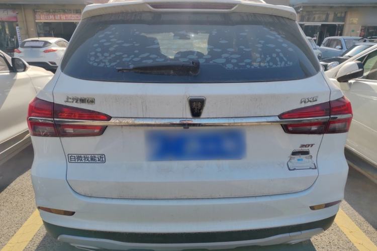 Used Roewe RX5 2020 20T Automatic 4G Connect Superior Flagship Edition