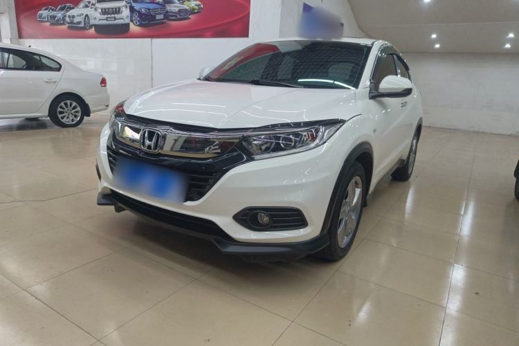 Used Honda Vezel 2020 1.5L CVT Elite Edition