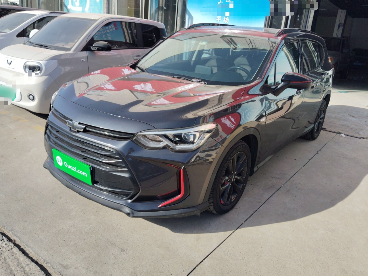 Under Front Bumper