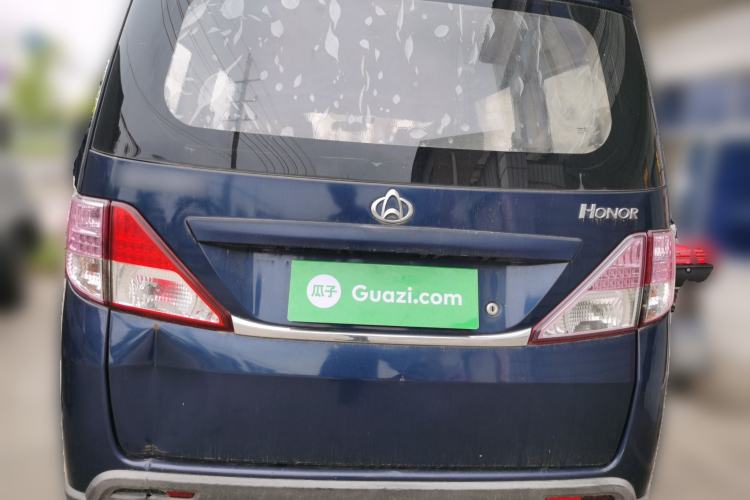 Used CHANGAN KAICHENG Ounuo S 2012 1.5L Elite Version
