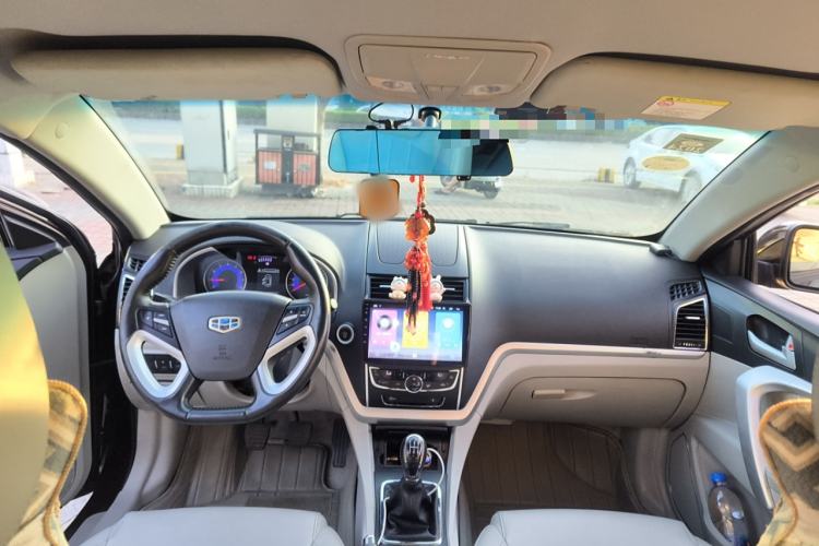 Used Geely Auto Emgrand 2016 Sedan 1.5L Manual Luxury Model
