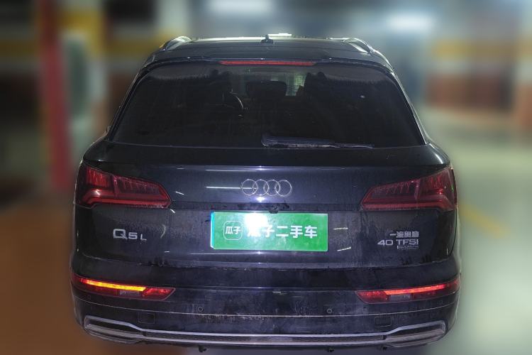 Used Audi Q5L 2020 Updated 40 TFSI Prestige Fashion Edition Rear
