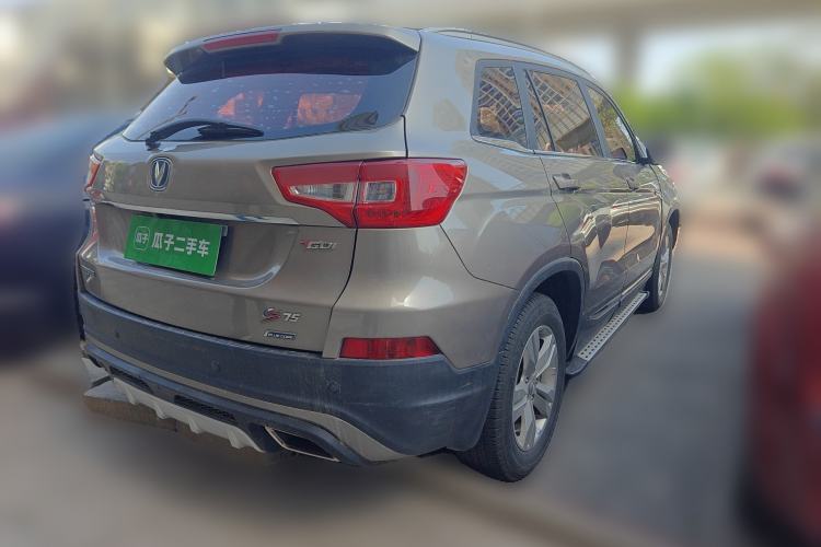 Used CHANGAN CS75 2017 Shangkui Edition 1.5T Automatic Fengyue Model
