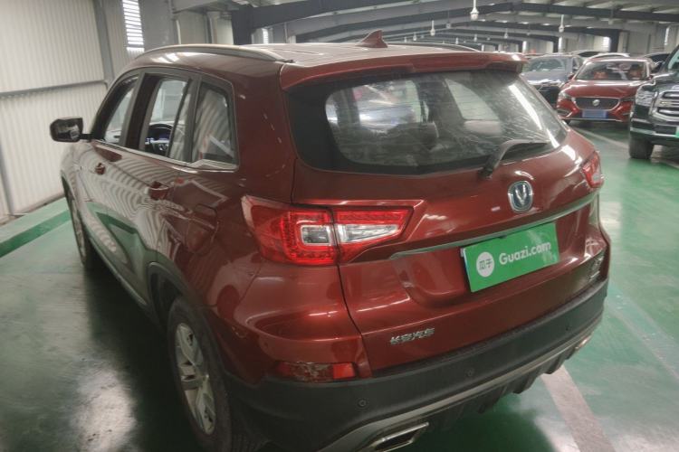 Used CHANGAN CS75 2016 1.8T Automatic Elite Model China V Standard Rear Left 45 Deg