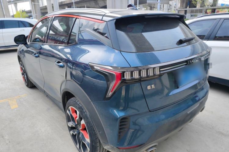 Used Lynk & Co 06 2020 1.5T YAO Halo
