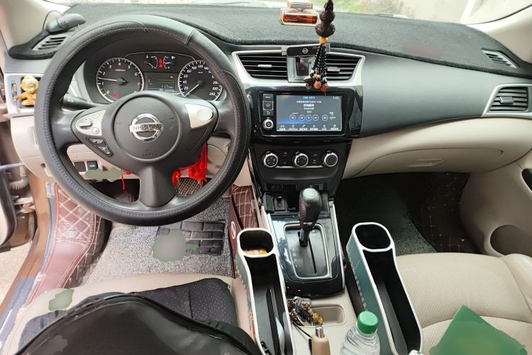 Used Nissan Sylphy 2016 1.6 XL CVT Luxury Edition Center Console