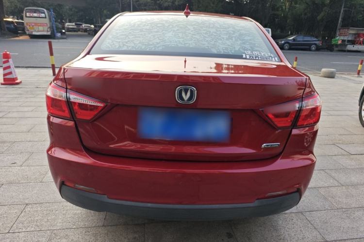 Used Changan Alsvin V7 2015 1.6L Manual Enjoyment Model China V Standard