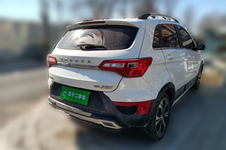 Used BAIC Senova X25 2015 1.5L Manual Elite Edition