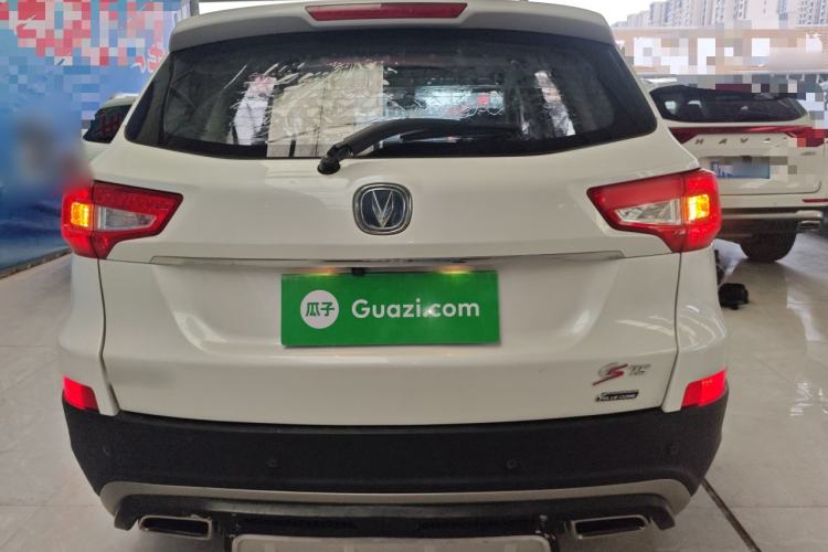 Used CHANGAN CS75 2016 1.8T Automatic Elite Model China V Standard
