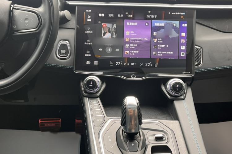 Used Lynk & Co 05 2020 2.0TD Two-Wheel Drive Shine Halo