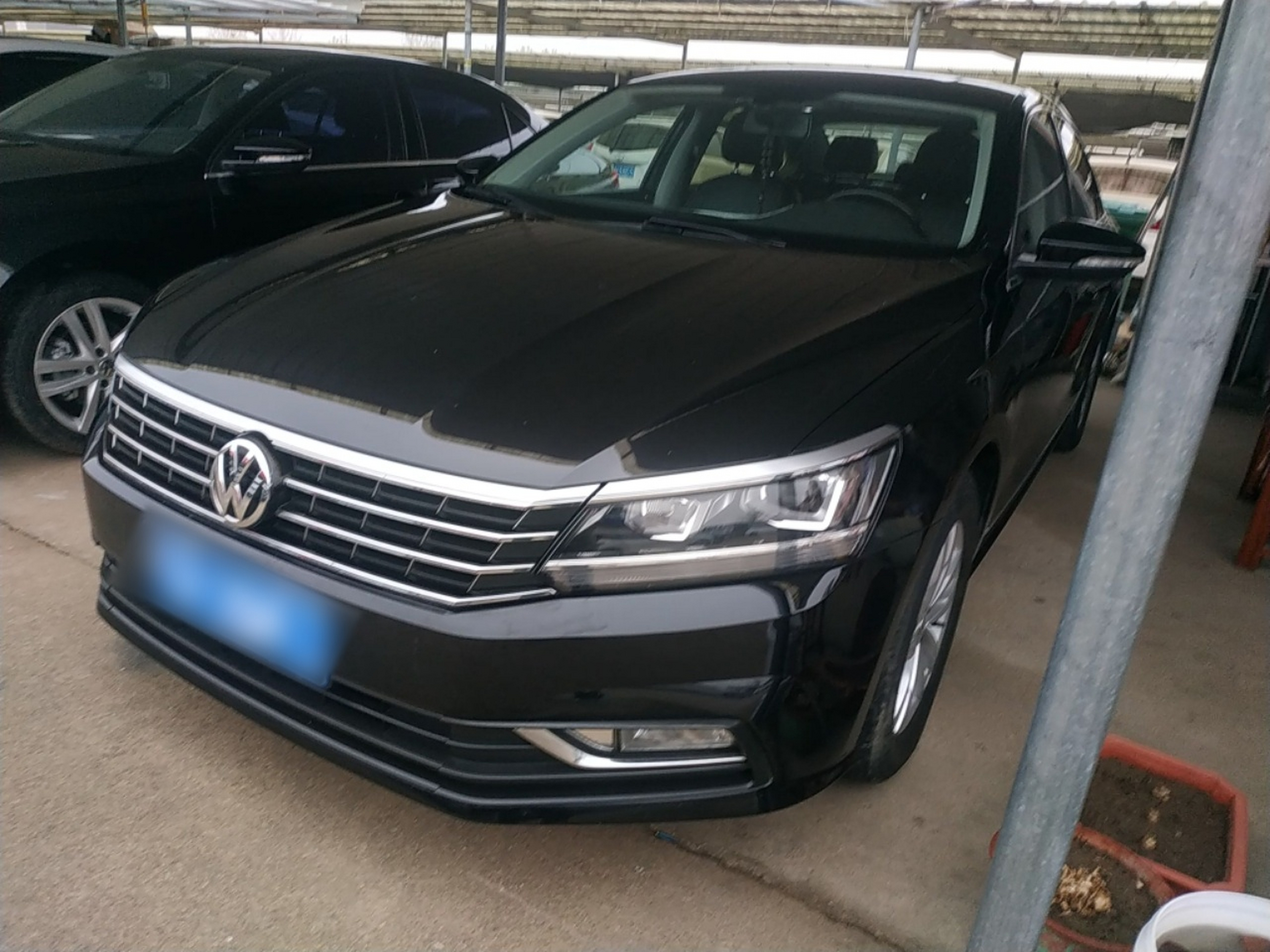 Under Front Bumper