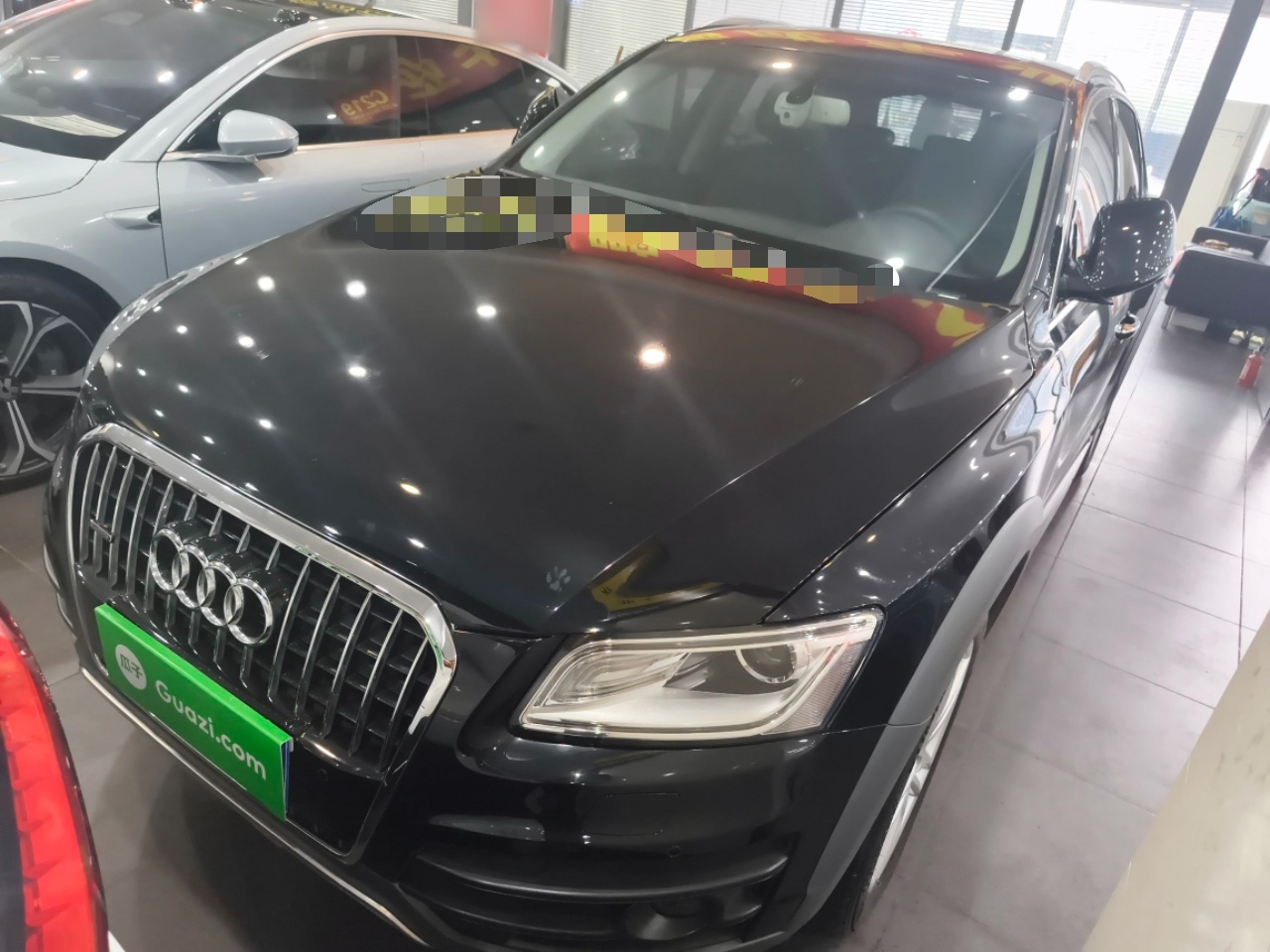 Parte inferior delantera