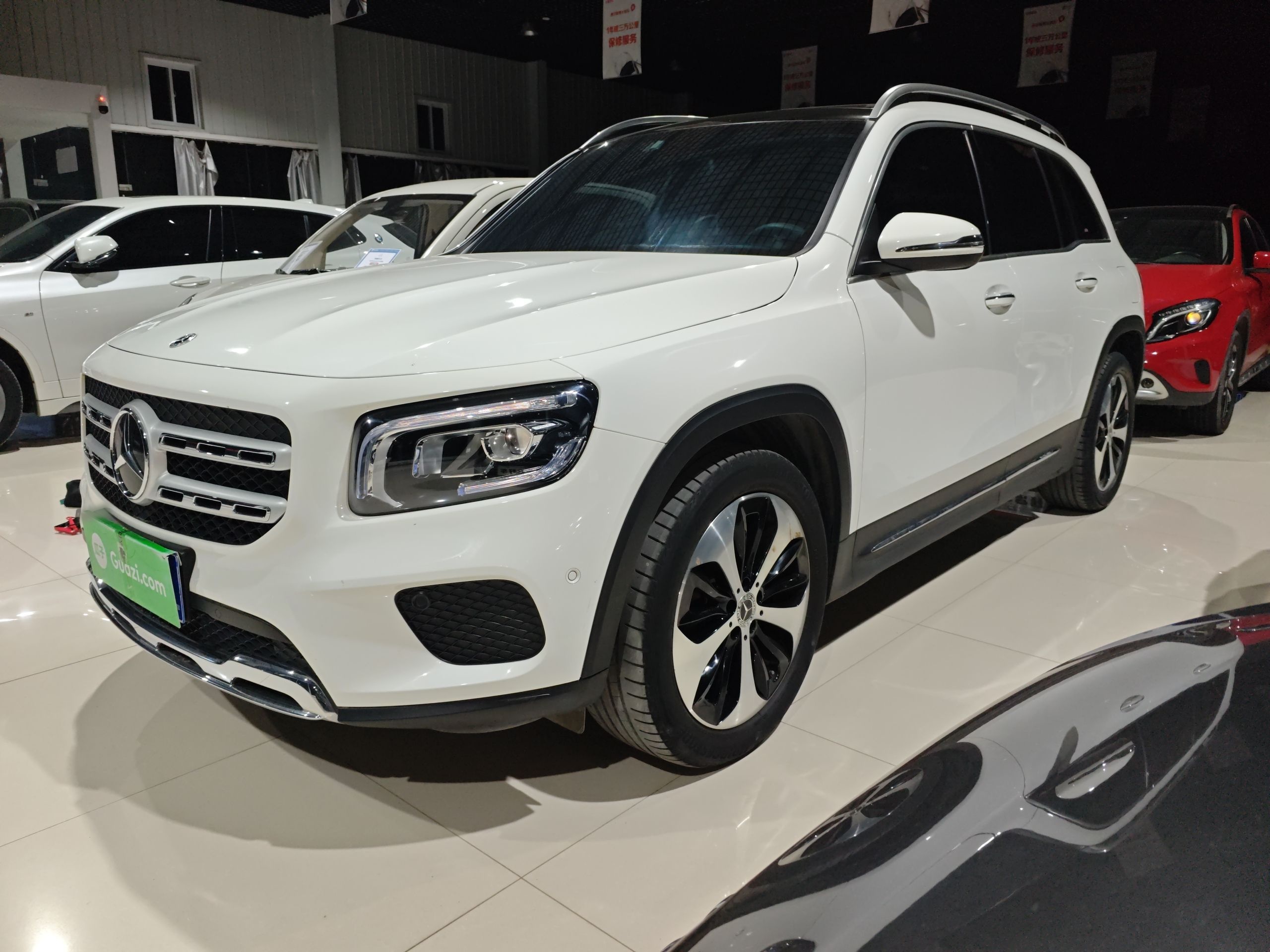 Parte inferior delantera