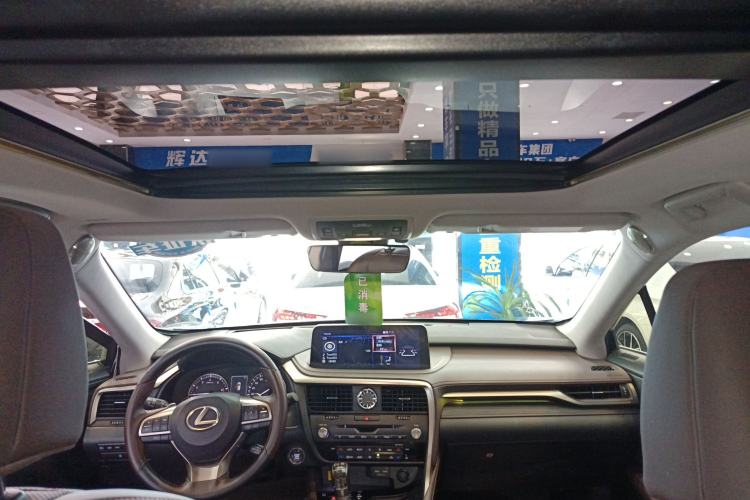 Used Lexus RX 2020 Facelifted 300 4x4 Elegant Edition