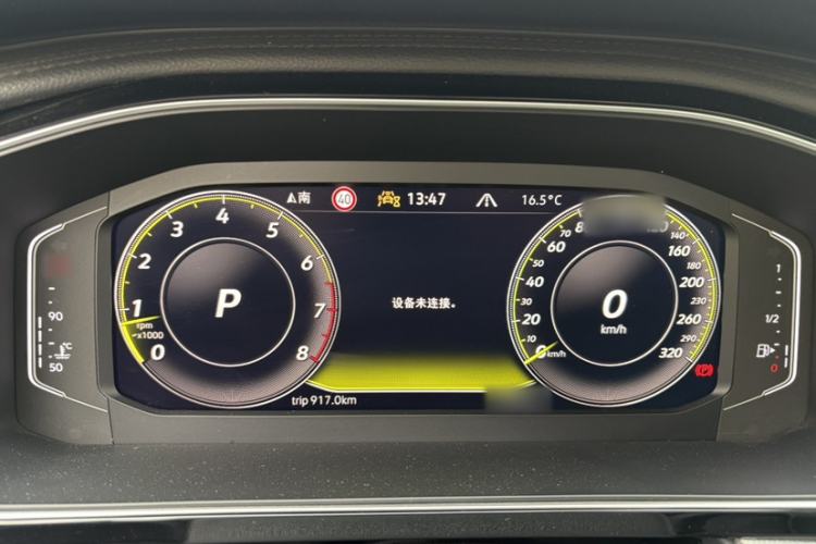 Used Volkswagen Sagitar 2023 280TSI DSG Excellence Plus Edition Instrument Cluster