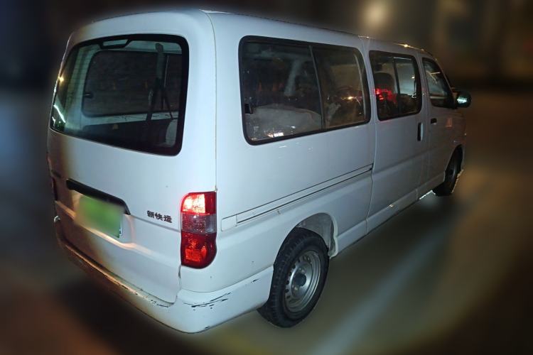 Used Jinbei Grace 2016 2.0L Express Utility Model Rear Right 45 Deg