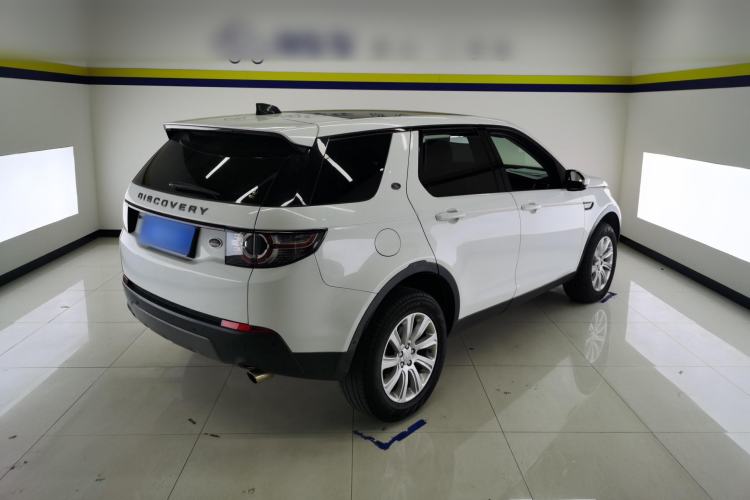 Used Land Rover Discovery Sport 2018 240 PS SE Version