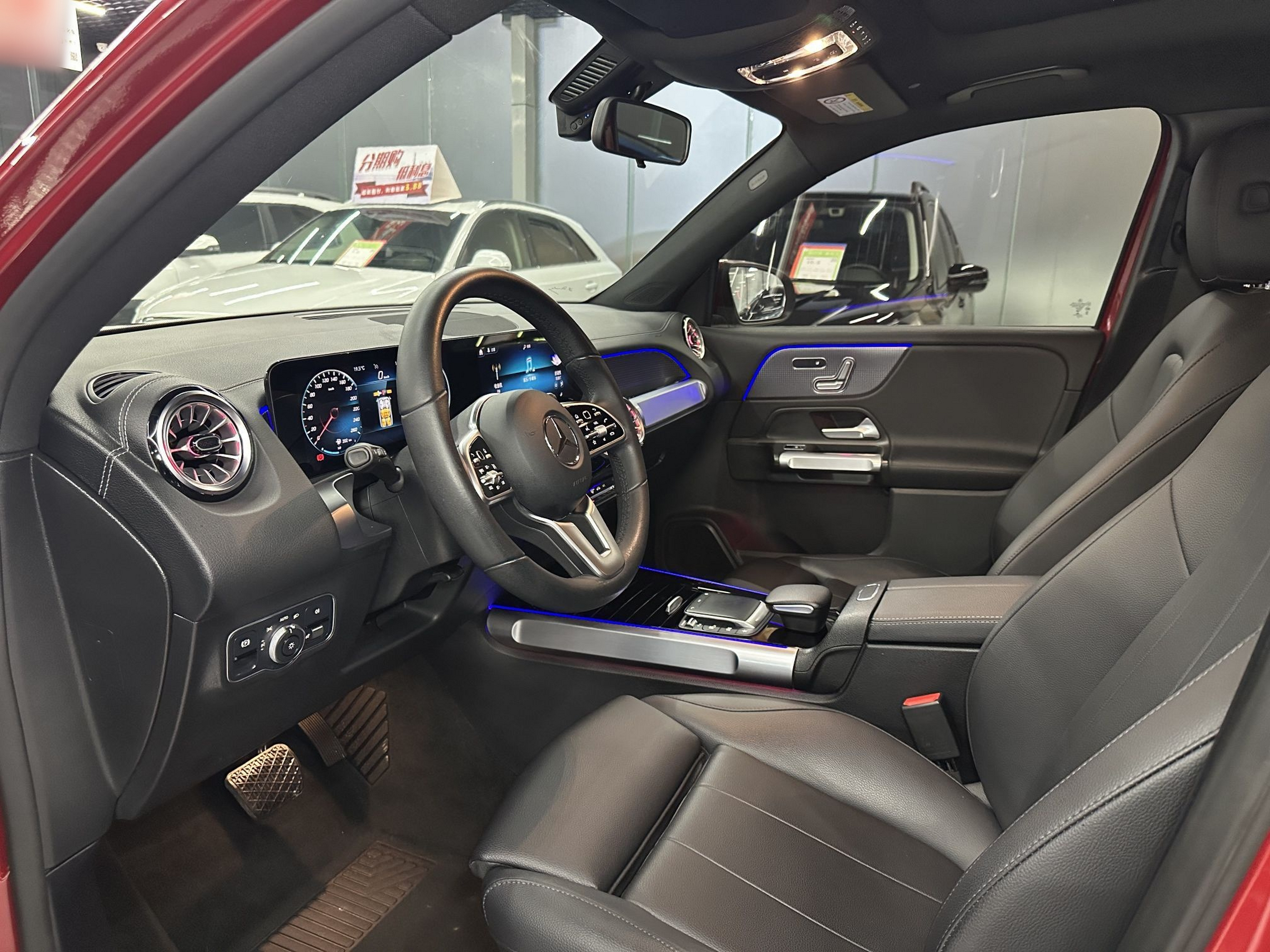 Avant de la voiture