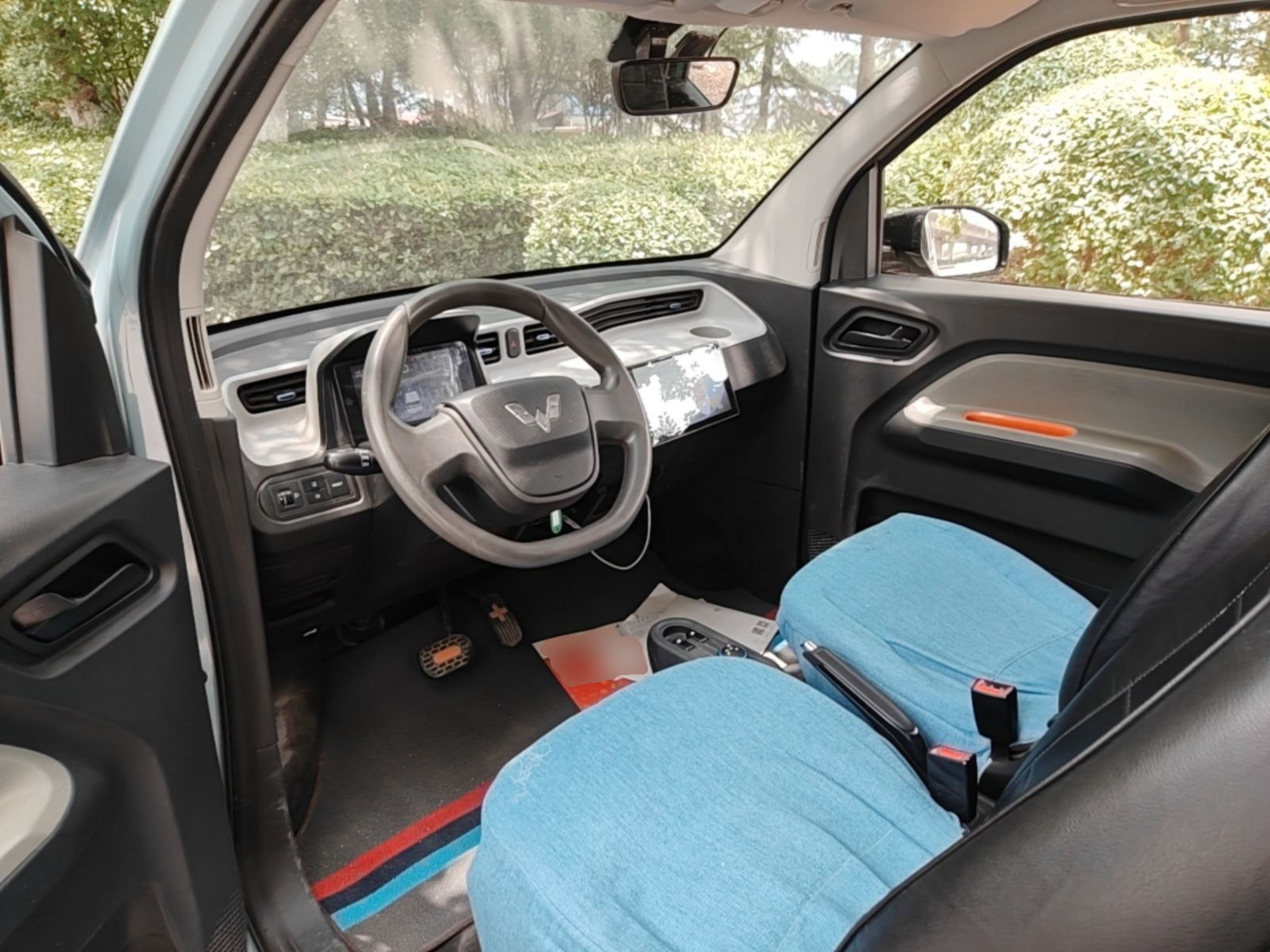 Front Interior