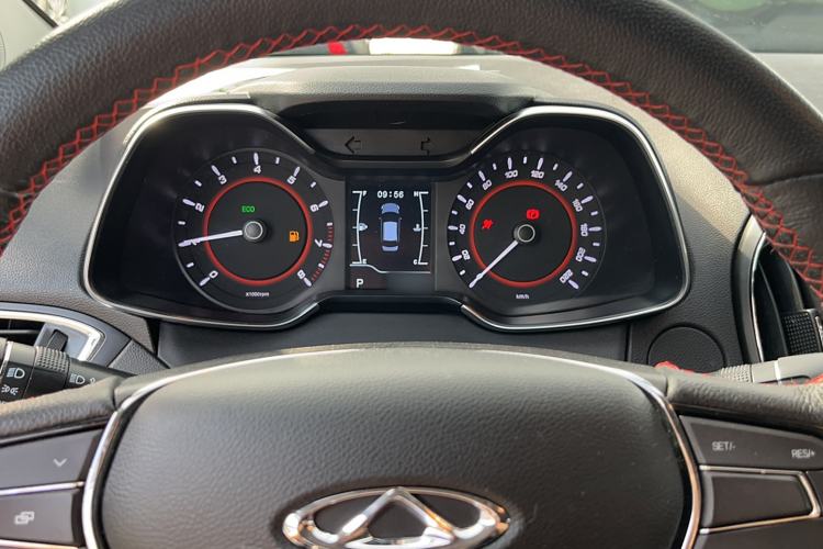 Used Chery Arrizo 5 2017 1.5L CVT Fashion Edition