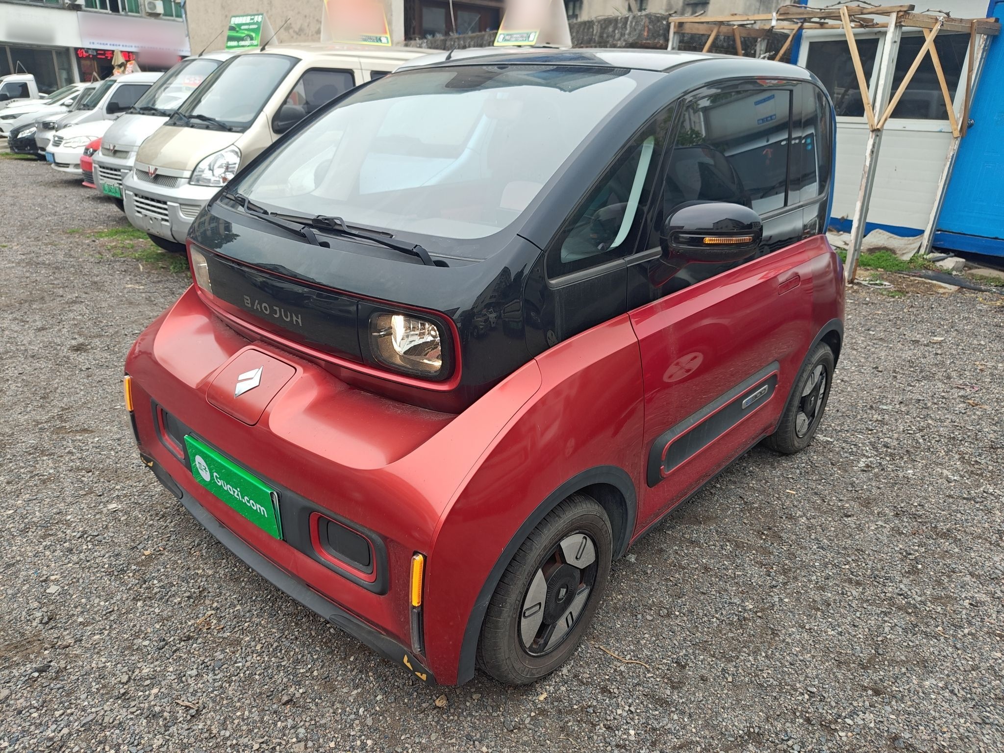 Parte inferior delantera